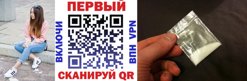 АМФЕТАМИН 97% OMG маркетплейс Карачаевск