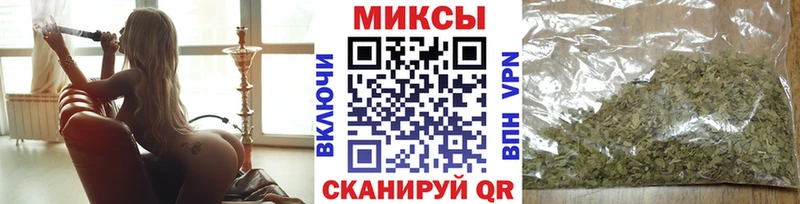 Бутират бутик Карачаевск
