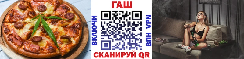 закладка Карачаевск Canna-Cookies конопля