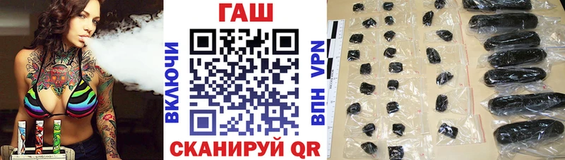 Гашиш индика сатива  Карачаевск 
