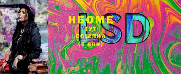 прущая мука Россошь