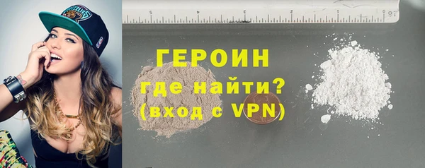 прущая мука Россошь