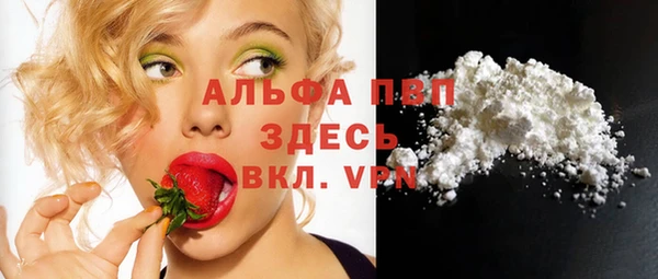 марки nbome Ростов
