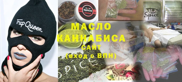 тгк Алзамай