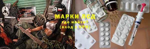герыч Алексеевка