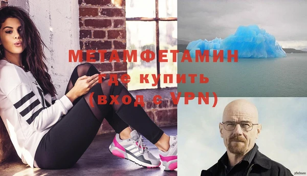 герыч Алексеевка