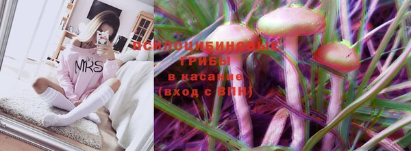 скорость mdpv Рославль