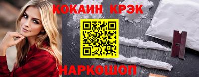 а пвп мука Кунгур