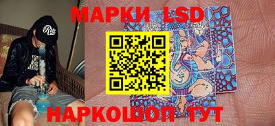 прущая мука Кулебаки