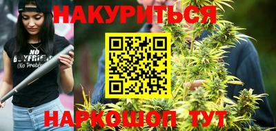 мефедрон VHQ Кумертау