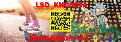 прущая мука Кулебаки
