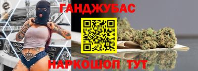 а пвп мука Кунгур