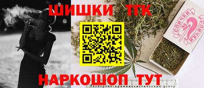 мефедрон VHQ Кумертау