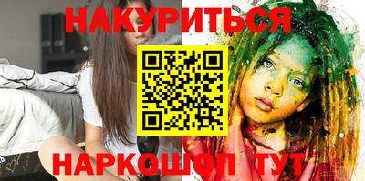 прущая мука Кулебаки