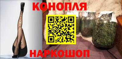 мефедрон VHQ Кумертау