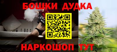 а пвп мука Кунгур