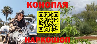 прущая мука Кулебаки