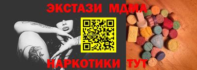 прущая мука Кулебаки