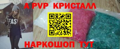 прущая мука Кулебаки
