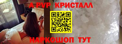 мефедрон VHQ Кумертау