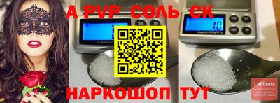 прущая мука Кулебаки