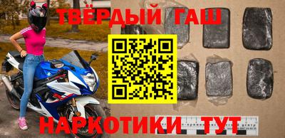 мефедрон VHQ Кумертау
