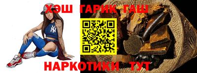 а пвп мука Кунгур