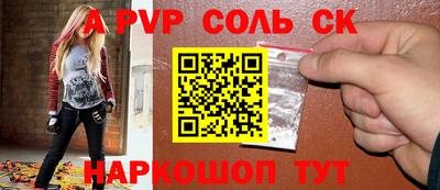 мефедрон VHQ Кумертау