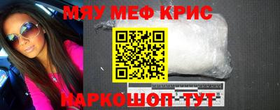 прущая мука Кулебаки
