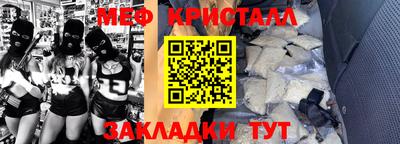 а пвп мука Кунгур