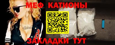 а пвп мука Кунгур