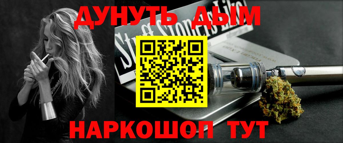 Канабис MAZAR  Вход с VPN  Бошки марихуана SATIVA & INDICA  Каннабис планчик  Карачаевск  МАРИХУАНА марихуана 